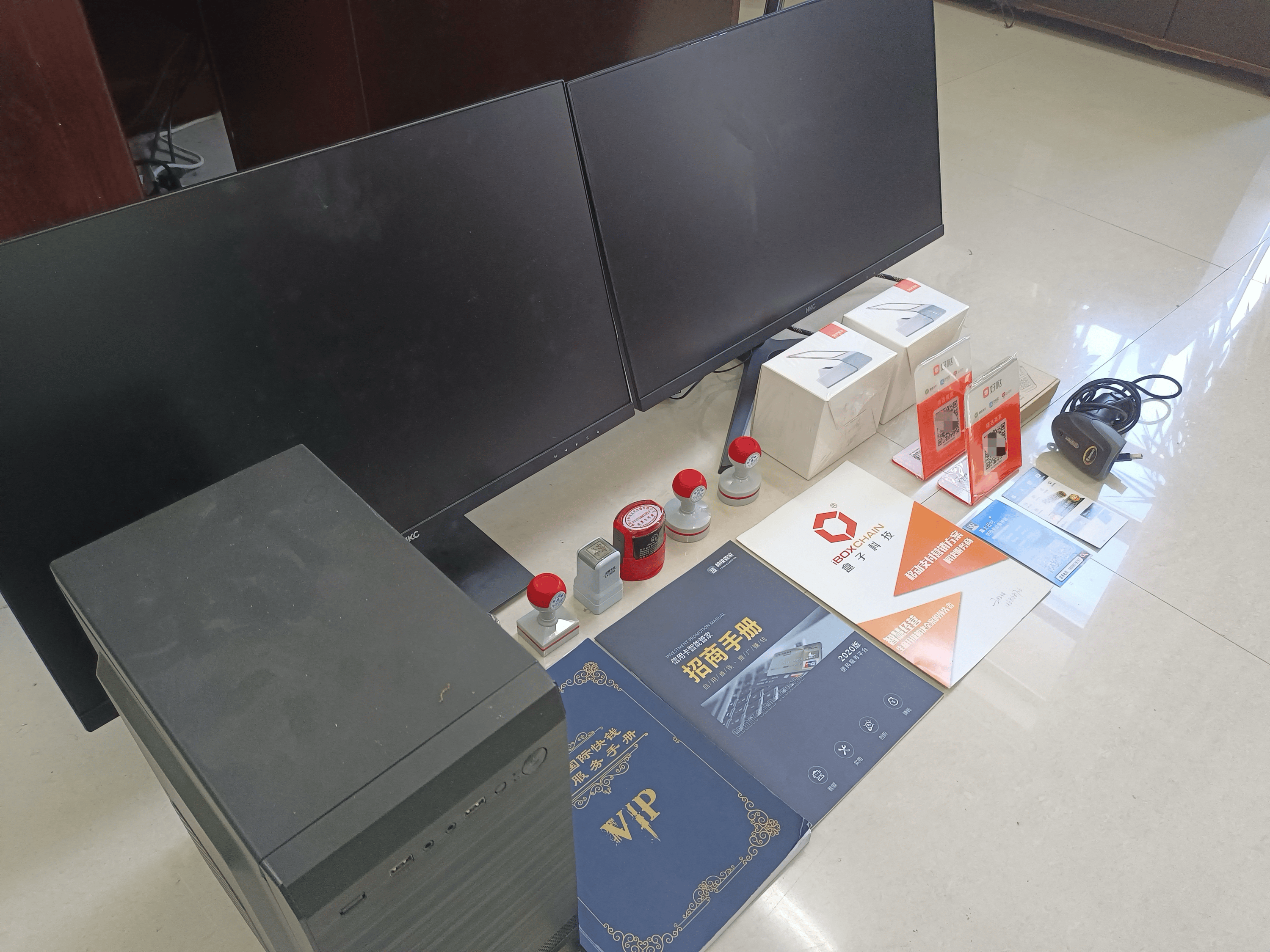 南城最新医保套现的app方法分析(最方便真实的南城医保套现的中介需要付刑事责任吗方法)